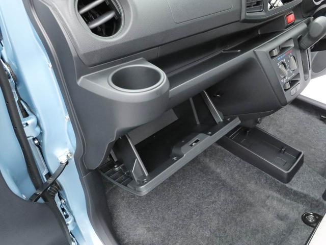 ミライースＬ　ＳＡIIIキーレス　衝突軽減ブレーキ　ワンオーナー（愛知県）の中古車