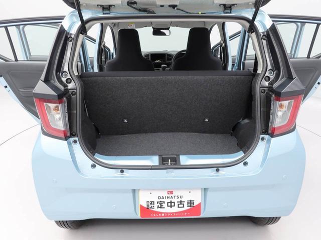 ミライースＬ　ＳＡIIIキーレス　衝突軽減ブレーキ　ワンオーナー（愛知県）の中古車