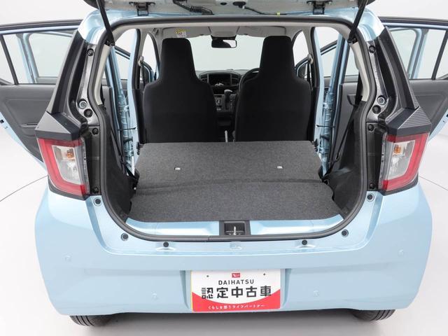 ミライースＬ　ＳＡIIIキーレス　衝突軽減ブレーキ　ワンオーナー（愛知県）の中古車
