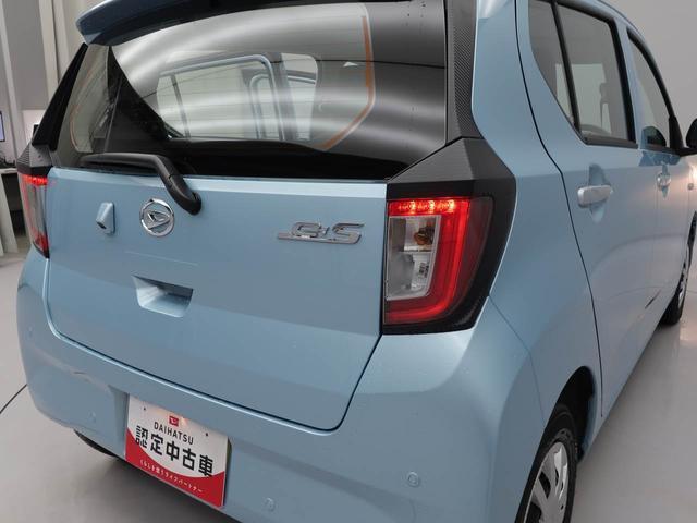 ミライースＬ　ＳＡIIIキーレス　衝突軽減ブレーキ　ワンオーナー（愛知県）の中古車