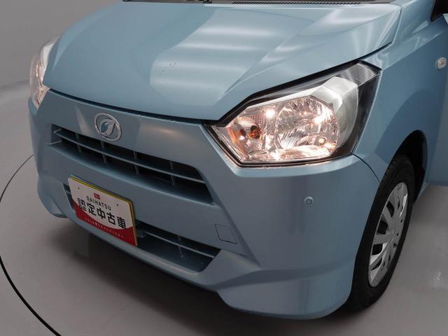 ミライースＬ　ＳＡIIIキーレス　衝突軽減ブレーキ　ワンオーナー（愛知県）の中古車