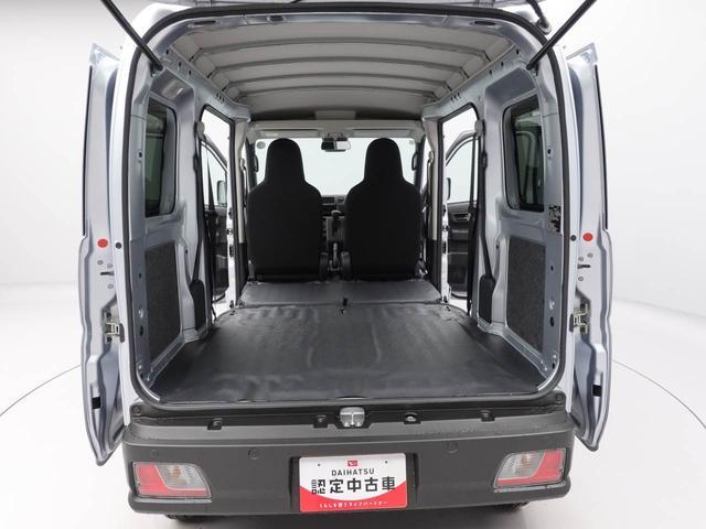 ハイゼットカーゴＤＸキーレス　プライバシーガラス　オーバーヘッドガラス（愛知県）の中古車