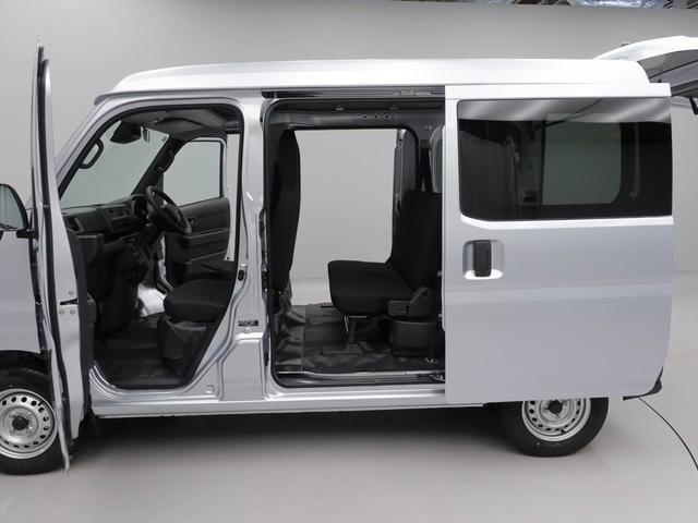 ハイゼットカーゴＤＸキーレス　プライバシーガラス　オーバーヘッドガラス（愛知県）の中古車