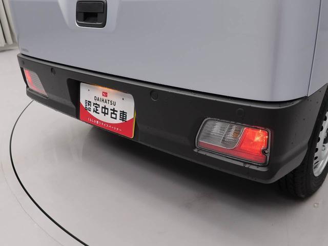ハイゼットカーゴＤＸキーレス　プライバシーガラス　オーバーヘッドガラス（愛知県）の中古車