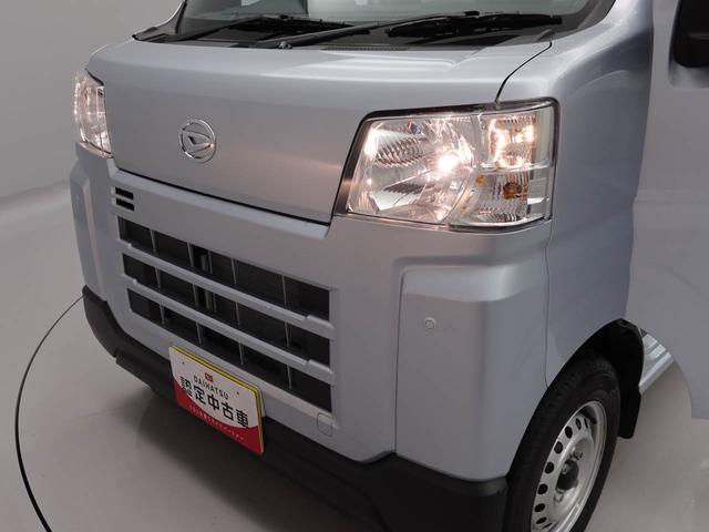 ハイゼットカーゴＤＸキーレス　プライバシーガラス　オーバーヘッドガラス（愛知県）の中古車