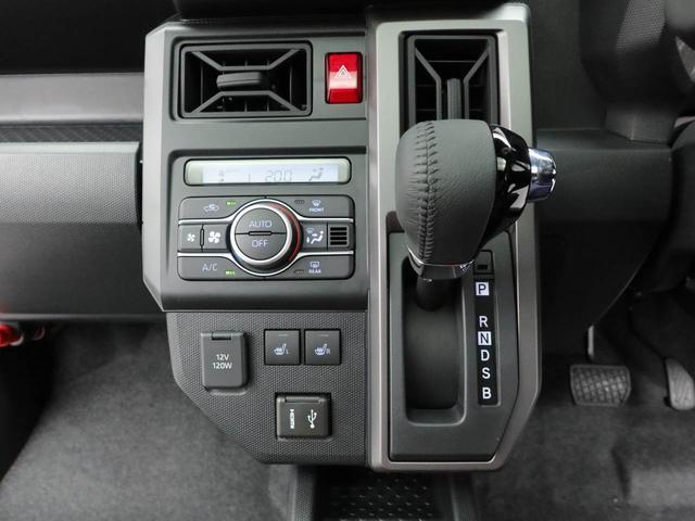 タフトＧターボ　クロムベンチャー（愛知県）の中古車