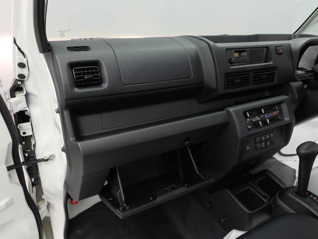 ハイゼットトラックハイルーフ（愛知県）の中古車