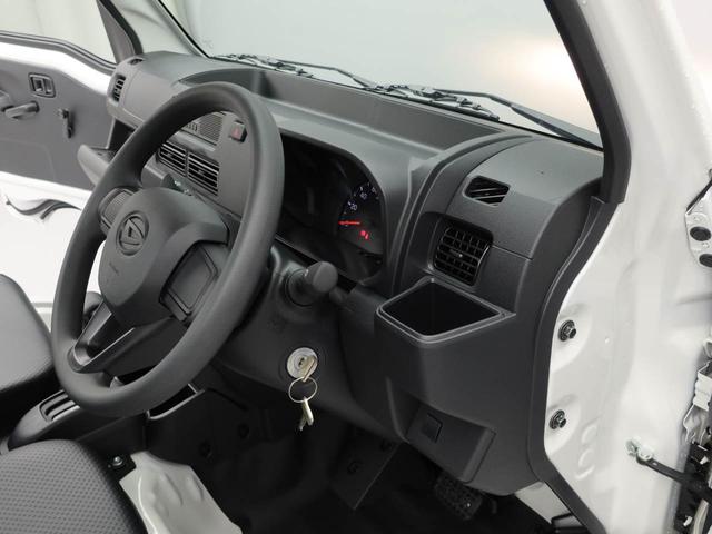 ハイゼットトラックハイルーフ（愛知県）の中古車