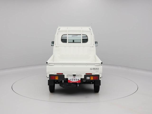 ハイゼットトラックハイルーフ（愛知県）の中古車