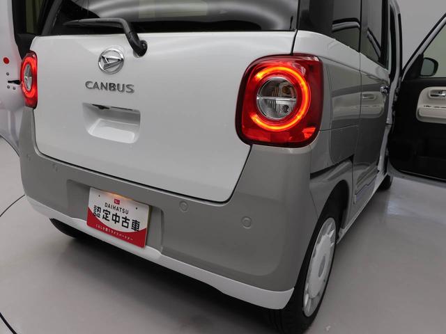 ムーヴキャンバスストライプスＧ電動パーキングブレーキ　シートヒーター　両側電動スライドドア（愛知県）の中古車