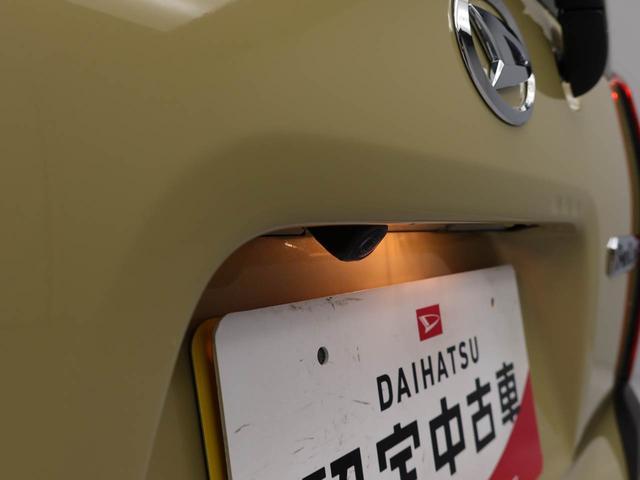 タントファンクロスターボ両側パワースライドドア・運転席＆助手席シートヒーター・コーナーセンサー・電動パーキングブレーキ・オートブレーキホールド機能・１５インチアルミホイール（愛知県）の中古車