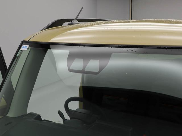 タントファンクロスターボ両側パワースライドドア・運転席＆助手席シートヒーター・コーナーセンサー・電動パーキングブレーキ・オートブレーキホールド機能・１５インチアルミホイール（愛知県）の中古車