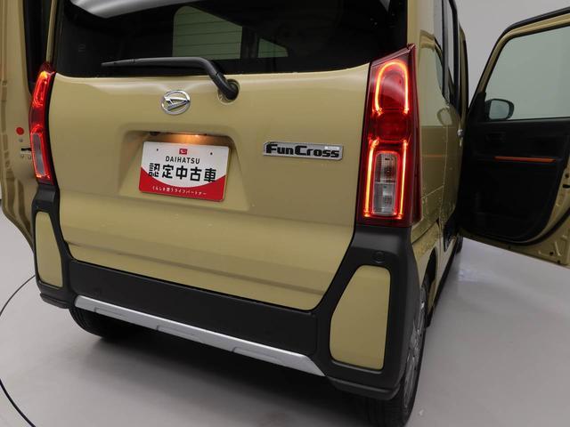 タントファンクロスターボ両側パワースライドドア・運転席＆助手席シートヒーター・コーナーセンサー・電動パーキングブレーキ・オートブレーキホールド機能・１５インチアルミホイール（愛知県）の中古車