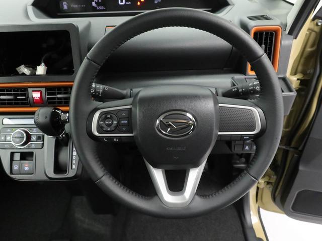 タントファンクロスターボ両側パワースライドドア・運転席＆助手席シートヒーター・コーナーセンサー・電動パーキングブレーキ・オートブレーキホールド機能・１５インチアルミホイール（愛知県）の中古車