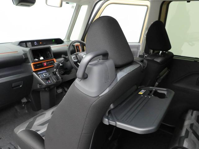 タントファンクロスターボ両側パワースライドドア・運転席＆助手席シートヒーター・コーナーセンサー・電動パーキングブレーキ・オートブレーキホールド機能・１５インチアルミホイール（愛知県）の中古車