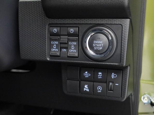 タントファンクロスキーフリー　ＬＥＤヘッドライト　衝突軽減装備（愛知県）の中古車
