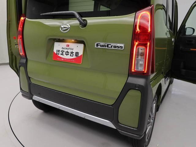 タントファンクロスキーフリー　ＬＥＤヘッドライト　衝突軽減装備（愛知県）の中古車