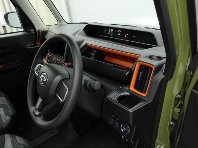 タントファンクロスキーフリー　ＬＥＤヘッドライト　衝突軽減装備（愛知県）の中古車