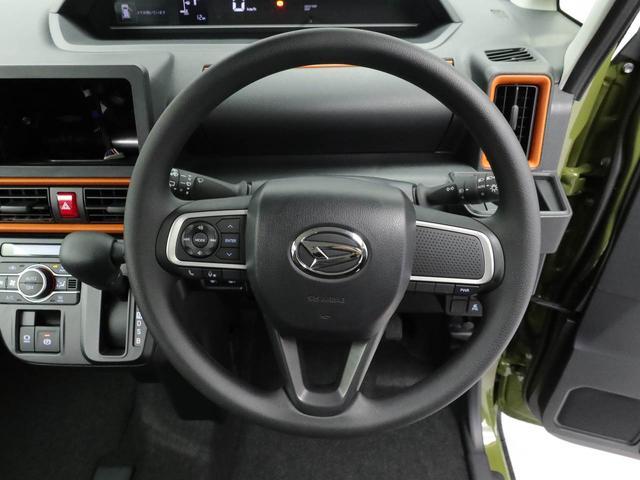 タントファンクロスキーフリー　ＬＥＤヘッドライト　衝突軽減装備（愛知県）の中古車