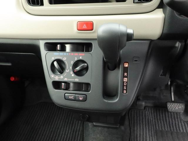 ミラトコットＬ　ＳＡIII　キーレス　ＬＥＤヘッドライト　禁煙車キーレス　ＬＥＤヘッドライト　ワンオーナー　禁煙車（愛知県）の中古車