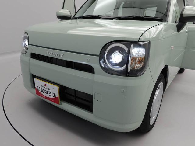 ミラトコットＬ　ＳＡIII　キーレス　ＬＥＤヘッドライト　禁煙車キーレス　ＬＥＤヘッドライト　ワンオーナー　禁煙車（愛知県）の中古車