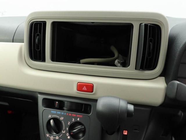 ミラトコットＬ　ＳＡIII　キーレス　ＬＥＤヘッドライト　禁煙車キーレス　ＬＥＤヘッドライト　ワンオーナー　禁煙車（愛知県）の中古車