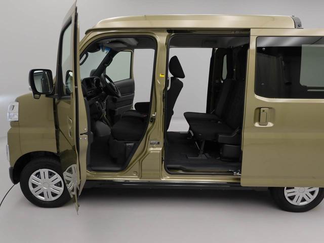 アトレーアトレーデッキバン（愛知県）の中古車