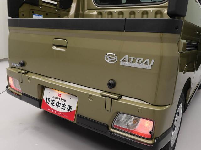 アトレーアトレーデッキバン（愛知県）の中古車