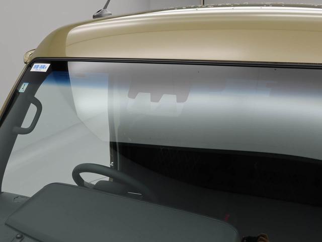 アトレーアトレーデッキバン（愛知県）の中古車