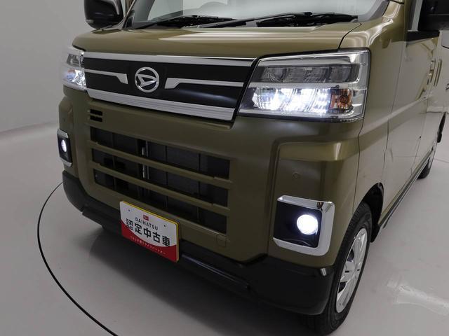 アトレーアトレーデッキバン（愛知県）の中古車