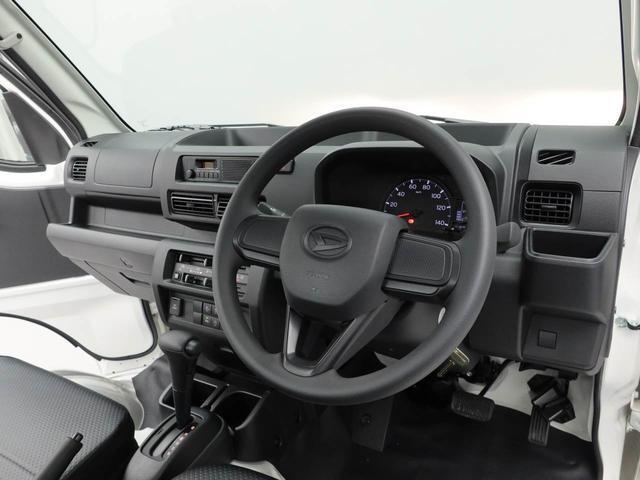 ハイゼットトラックハイルーフエアコン　ワンオーナー（愛知県）の中古車