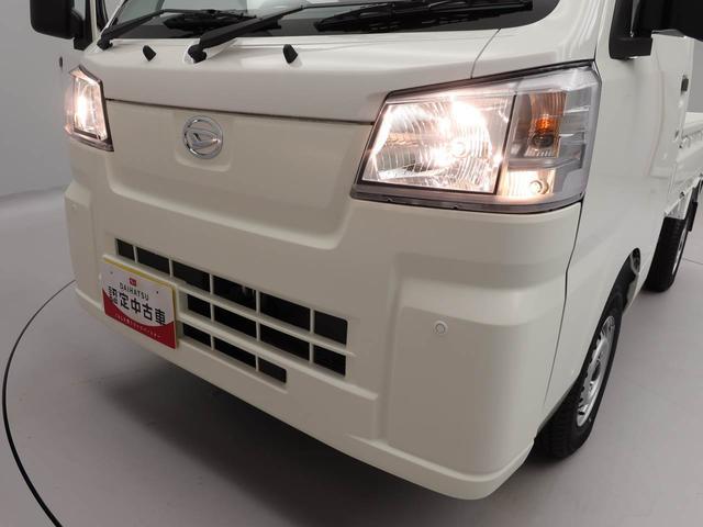 ハイゼットトラックハイルーフエアコン　ワンオーナー（愛知県）の中古車