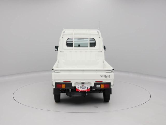 ハイゼットトラックハイルーフエアコン　ワンオーナー（愛知県）の中古車