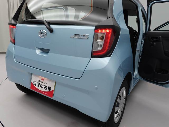 ミライースＬ　ＳＡIIIキーレス　衝突軽減ブレーキ　ワンオーナー（愛知県）の中古車