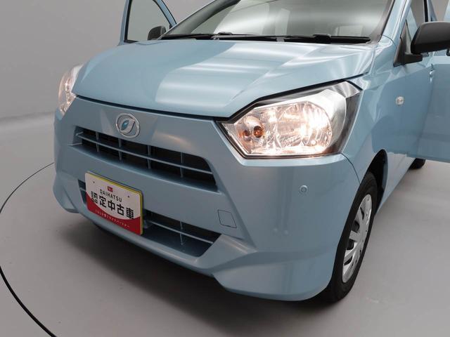 ミライースＬ　ＳＡIIIキーレス　衝突軽減ブレーキ　ワンオーナー（愛知県）の中古車