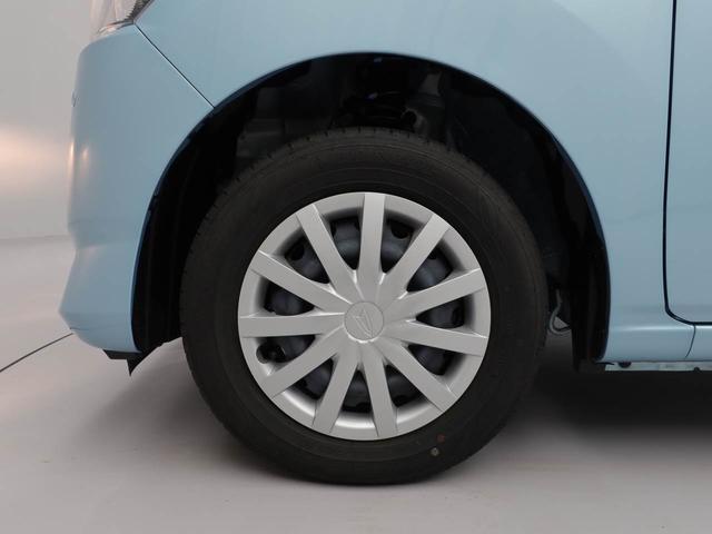 ミライースＬ　ＳＡIIIキーレス　衝突軽減ブレーキ　ワンオーナー（愛知県）の中古車