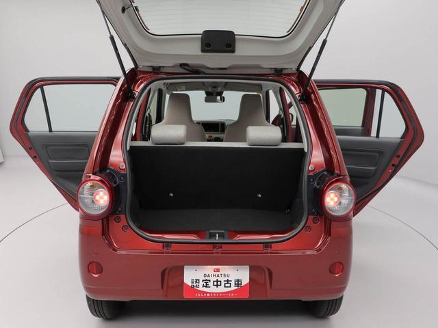 ミラトコットＬ　ＳＡIIIＬＥＤライト　カーテンエアバッグ　キーレスエントリー（愛知県）の中古車