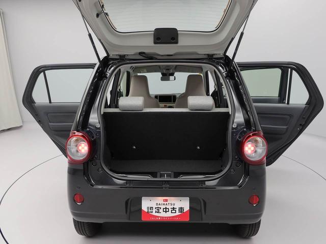 ミラトコットＬ　ＳＡIII　ＬＥＤヘッドライトオーディオレス　アイドリングストップ　プッシュスタート　エアバック　ＡＢＳ　ＣＶＴ　キーレス（愛知県）の中古車