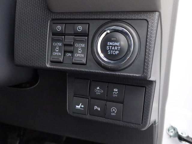 タントカスタムＸ運転席ロングシートスライド　両側パワースライドドア　ＥＴＣ　バックカメラ　純正メモリーナビ（愛知県）の中古車