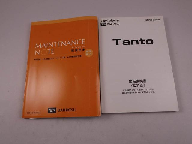 タントカスタムＸ運転席ロングシートスライド　両側パワースライドドア　ＥＴＣ　バックカメラ　純正メモリーナビ（愛知県）の中古車