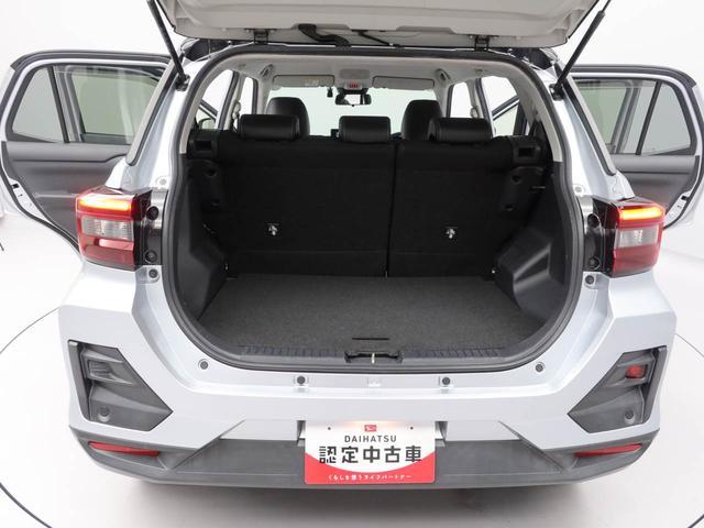ロッキープレミアム（愛知県）の中古車