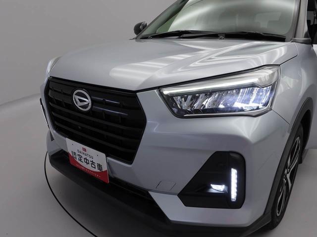 ロッキープレミアム（愛知県）の中古車