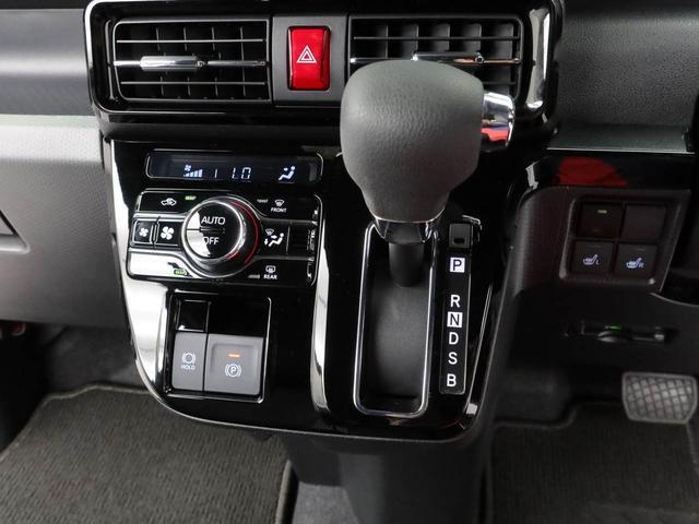 タントカスタムＸ両側電動スライドドア　ＥＴＣ　ドライブレコーダー（愛知県）の中古車
