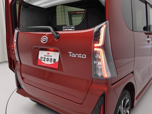 タントカスタムＸ両側電動スライドドア　ＥＴＣ　ドライブレコーダー（愛知県）の中古車