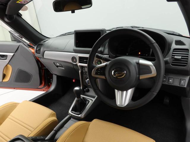 コペンセロスマートキー　　ターボ車　ワンオーナー（愛知県）の中古車
