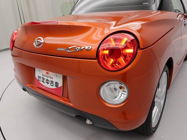コペンセロスマートキー　　ターボ車　ワンオーナー（愛知県）の中古車