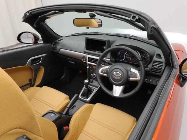 コペンセロスマートキー　　ターボ車　ワンオーナー（愛知県）の中古車
