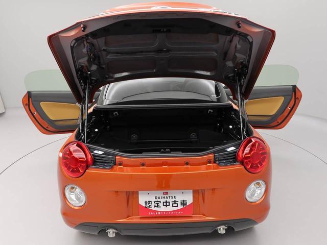 コペンセロスマートキー　　ターボ車　ワンオーナー（愛知県）の中古車