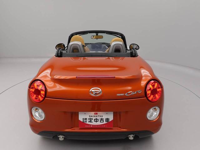 コペンセロスマートキー　　ターボ車　ワンオーナー（愛知県）の中古車