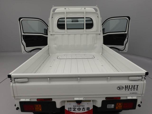 ハイゼットトラックハイルーフ　アイドリングストップＡＭ／ＦＭラジオ　エアバック　ＡＢＳ　ＣＶＴ　ブランクキー（愛知県）の中古車